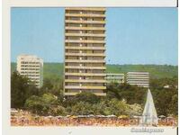 Καρτ ποστάλ Βουλγαρία Βάρνα Χρυσή Άμμος Ξενοδοχείο "Μόσχα" 1*