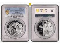 10 Leva 2019 "Dryanovo Monastery" PR69DCAM