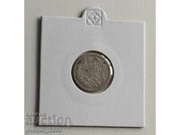 50 стотинки 1891