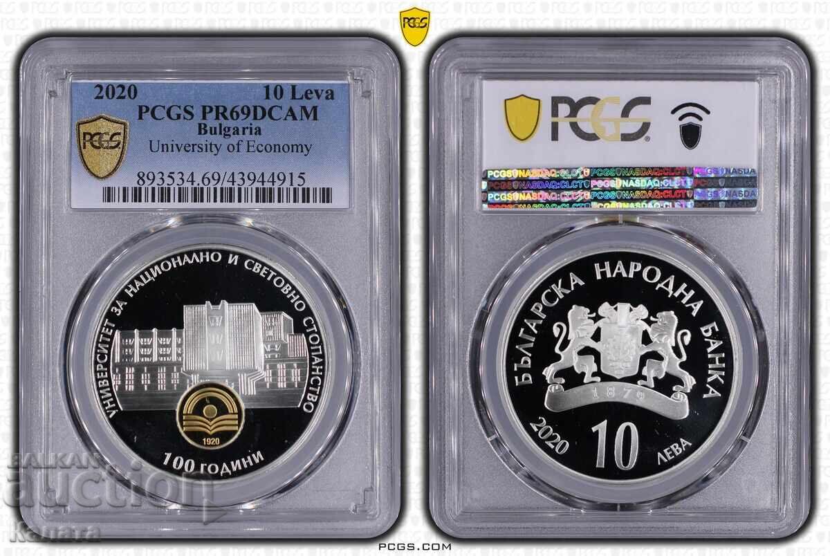 BGN 10 2020 UNWE PR69DCAM