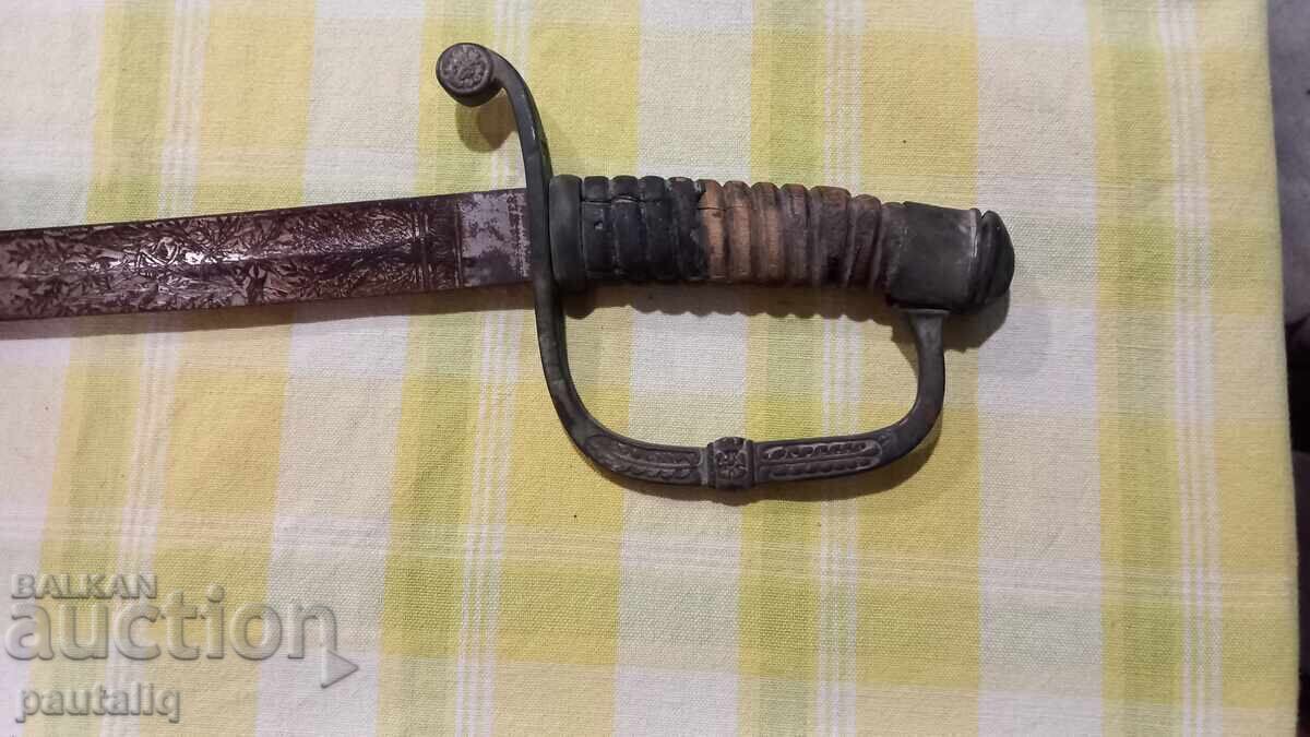 SABIE FERDINAND BULGĂREASCĂ CU TEACĂ 1887 cu preț € 1650.00 | 3227.13 BGN