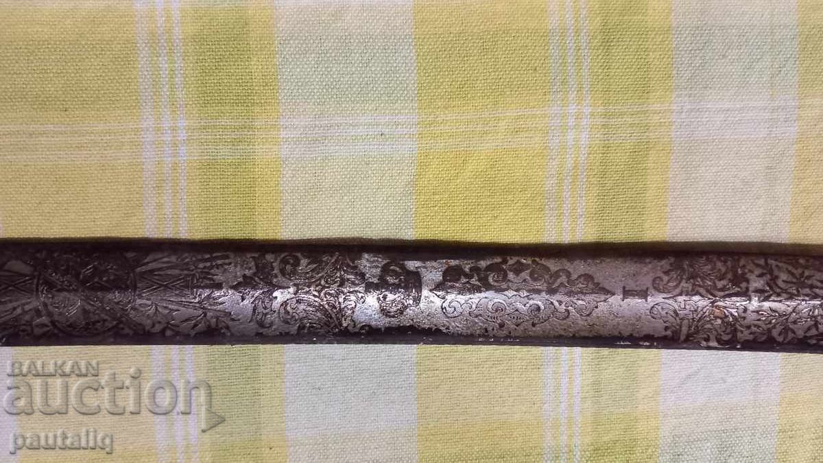 BŬLGARSKA FERDINANDOVA SABYA S KANIYA 1887 g - 13