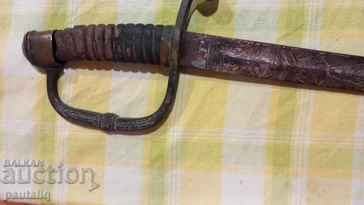 Livrarea SABIE FERDINAND BULGĂREASCĂ CU TEACĂ 1887