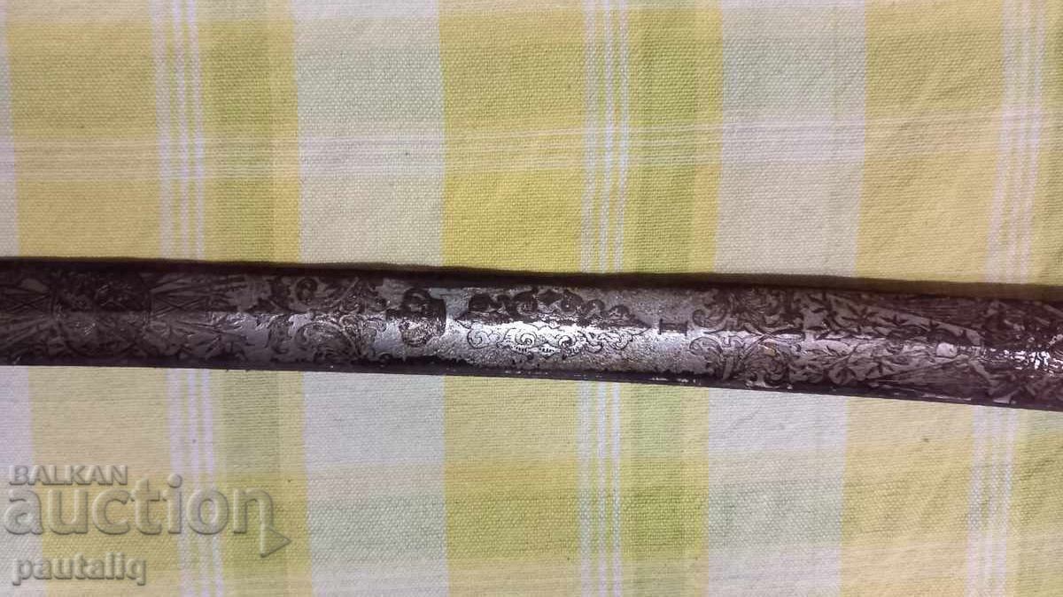 BŬLGARSKA FERDINANDOVA SABYA S KANIYA 1887 g - 6