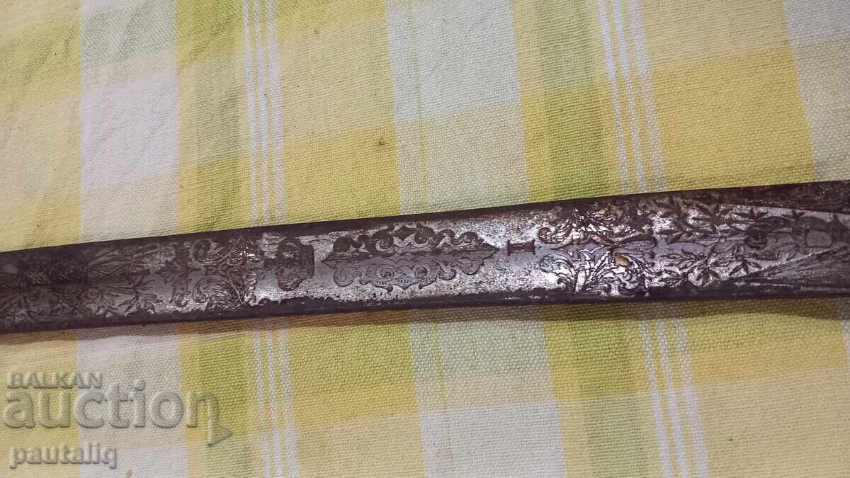 SABIE FERDINAND BULGĂREASCĂ CU TEACĂ 1887 - 11