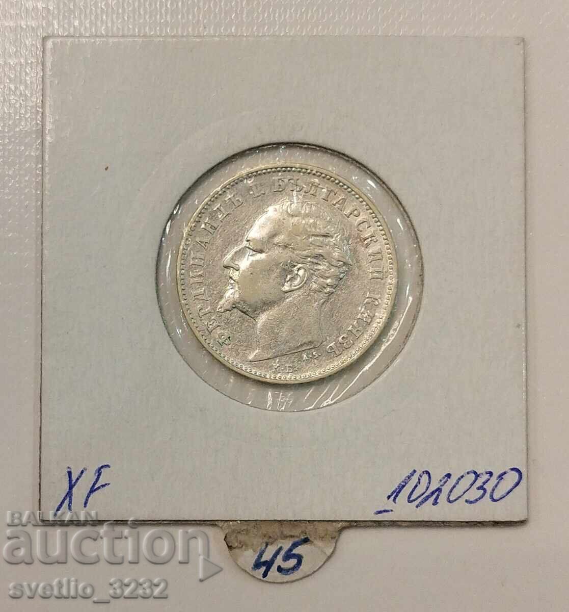 1 lev 1894 cu preț € 47.00 | 91.92 BGN