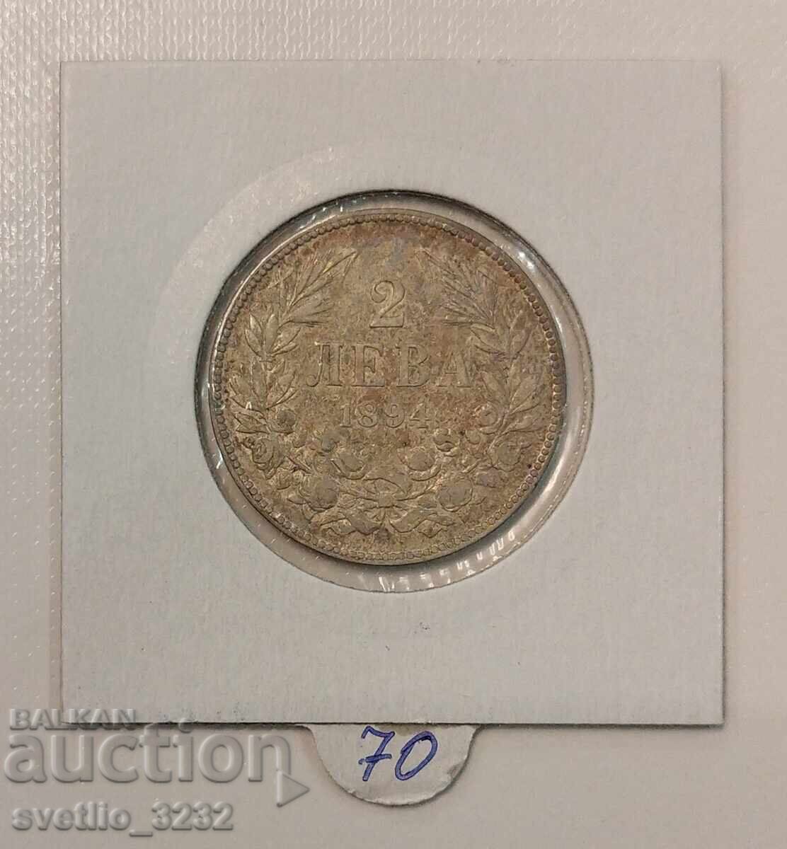 2 BGN 1894