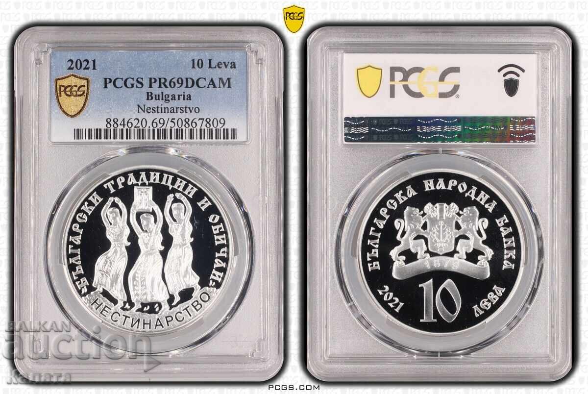 BGN 10 2021 "Firefighting" PR69DCAM