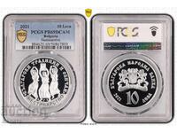 BGN 10 2021 "Firefighting" PR69DCAM