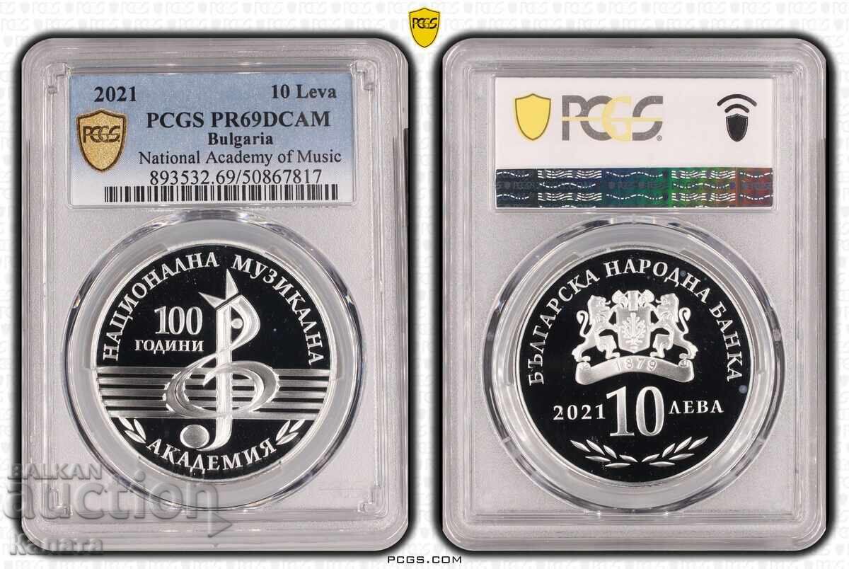 BGN 10 2021 "Music Academy" PR69DCAM