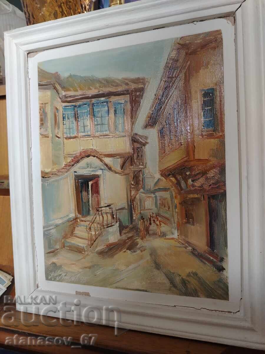 Tablou "Vechiul Plovdiv" din 1995