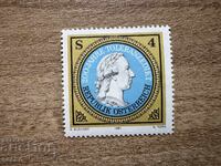 Austria - 200 g. from Edict of Tolerance (1981) MNH