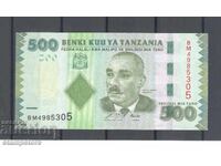 Tanzania - 500 Shillings