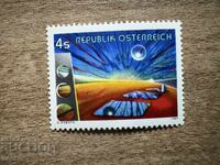 Austria - Modern Art in Austria (1981) MNH