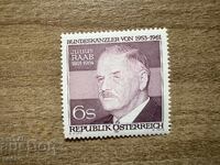 Austria - 90th Anniversary of the Birth of Julius Raab (1981) MNH