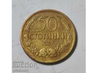 50 cents 1937 Bulgaria