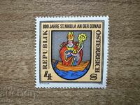Austria - 800 g. St. Nicholas on the Danube (1981) MNH
