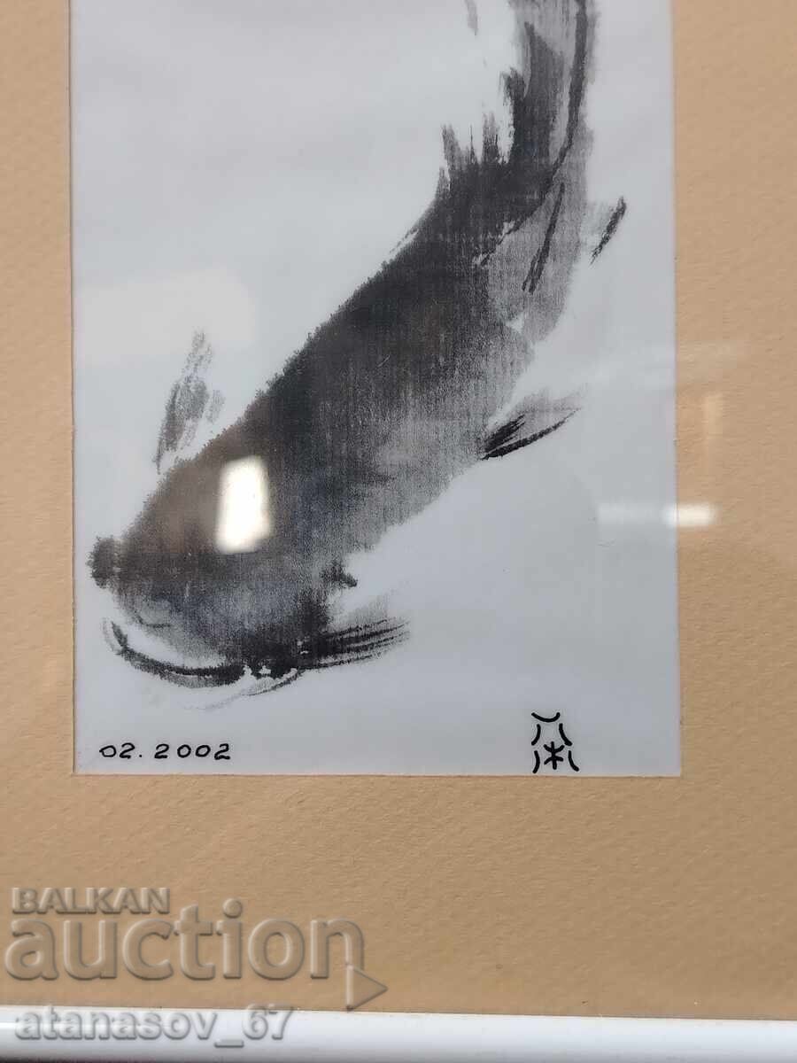 Miniatură 2002 cu preț € 20.00 | 39.12 BGN