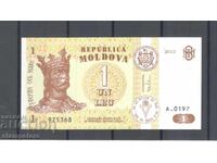Moldova - 1 Leu 2013