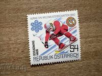 Austria - World Alpine Ski Championships (1982) MNH