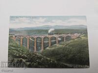 Bulgarian Royal Postal Card - Vakarel