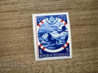 Austria - 25 g. Austrian Rescue Association (1982) MNH