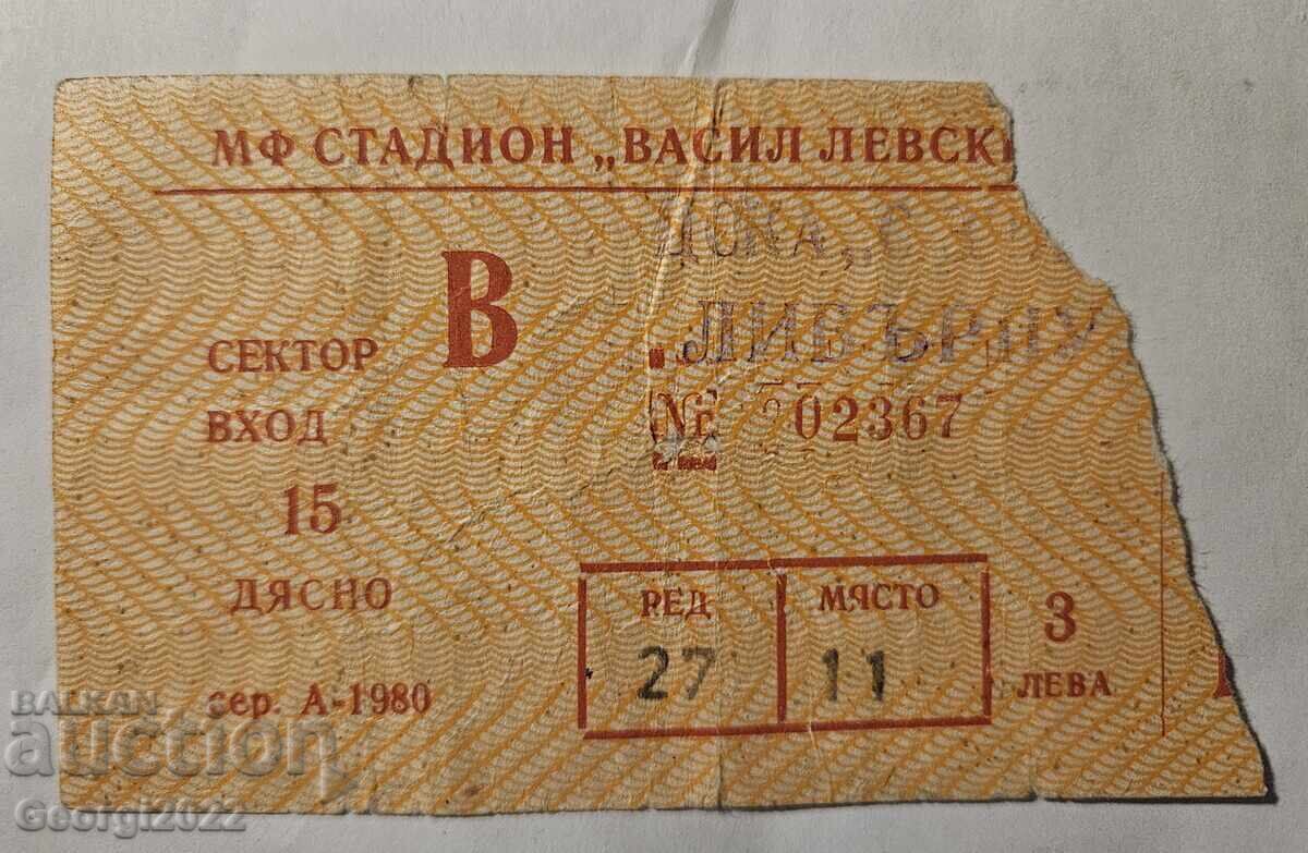 Bilet CSKA - Liverpool