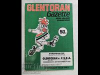 Glentoran - CSKA 1981 Program