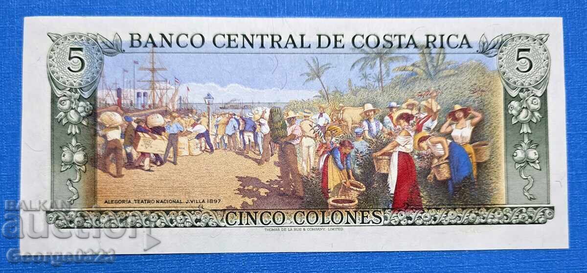 Costa Rica 1989 5 coloni UNC Nouă cu preț € 5.50 | 10.76 BGN