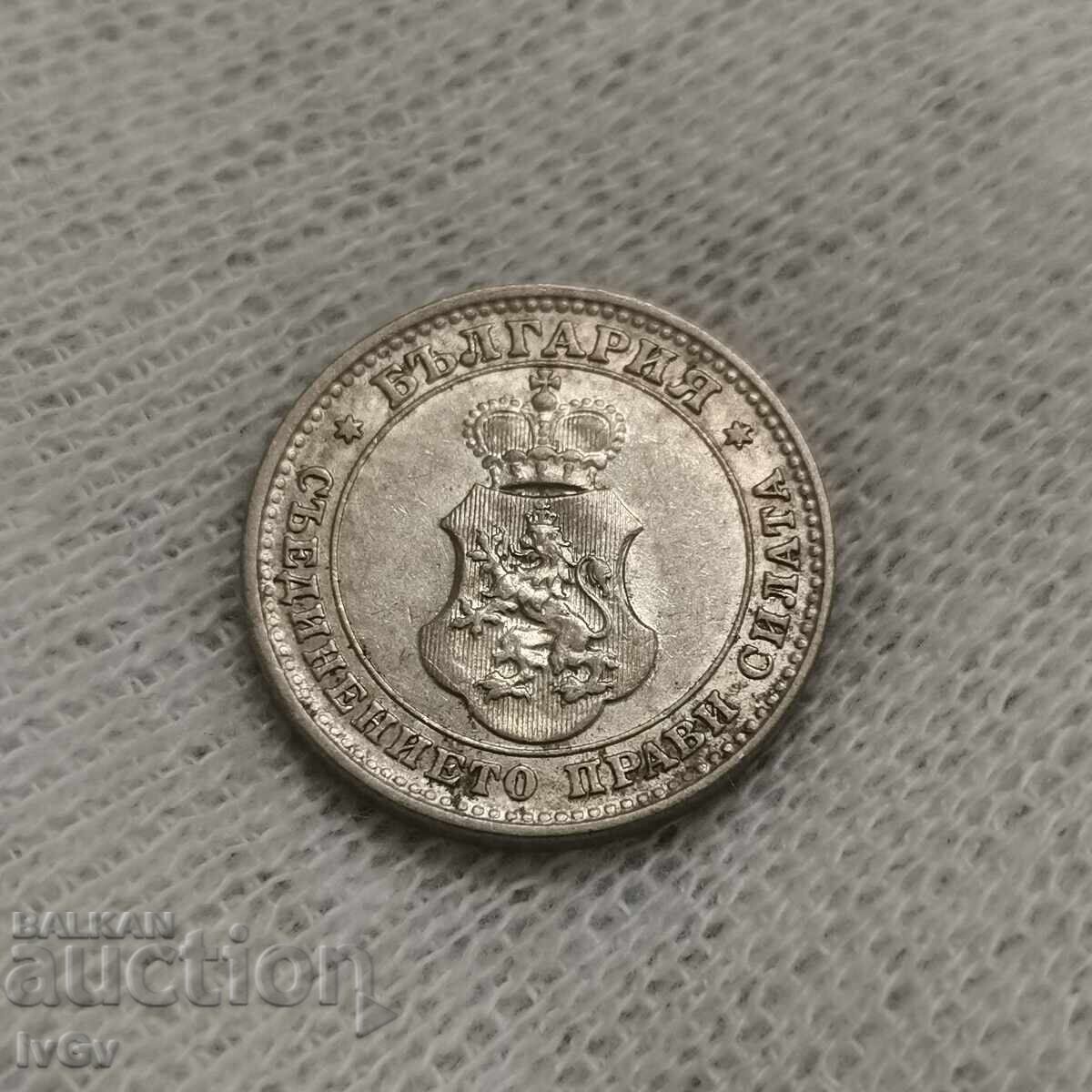 Аукцион 10 стотинки 1913 Аукцион 10 стотинки 1913