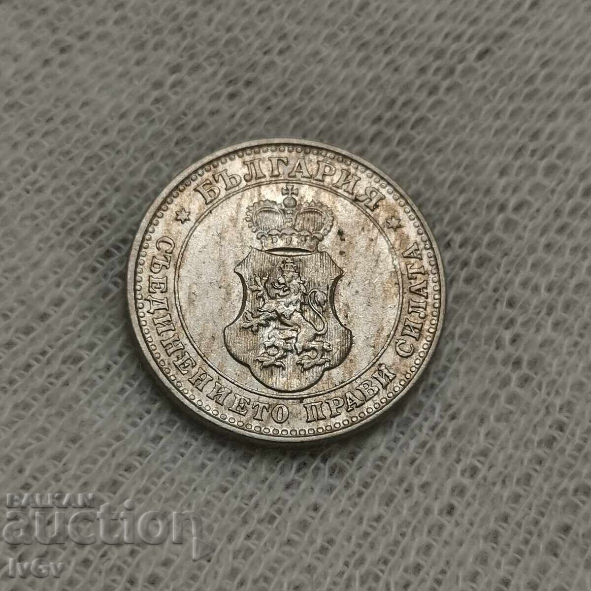 Delivery of 10 cents 1913