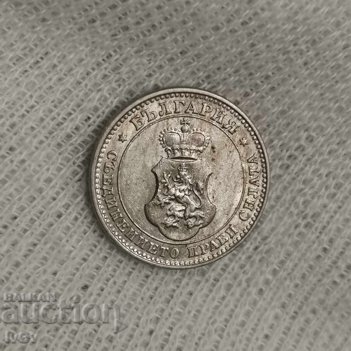 10 cents 1913 - 5