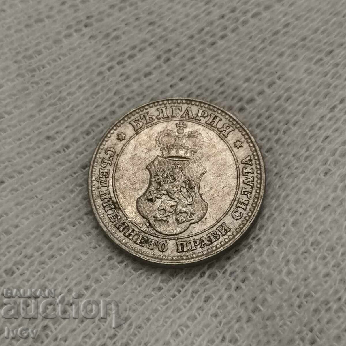Auction  10 cents 1913