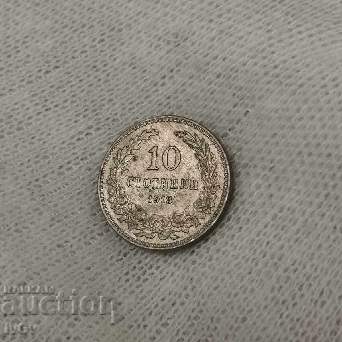 10 cenți 1913