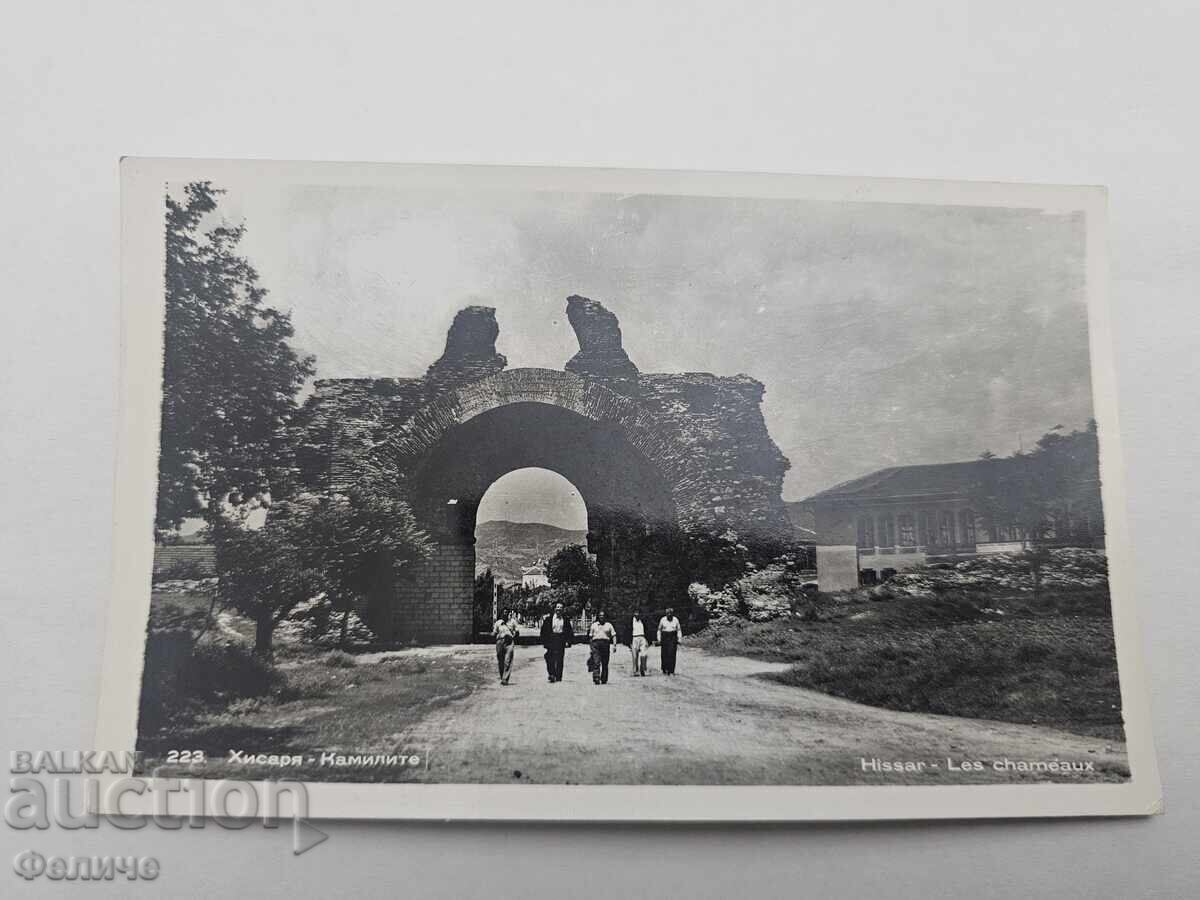 Auction  Bulgarian Social Photo Postcard - Hisarya
