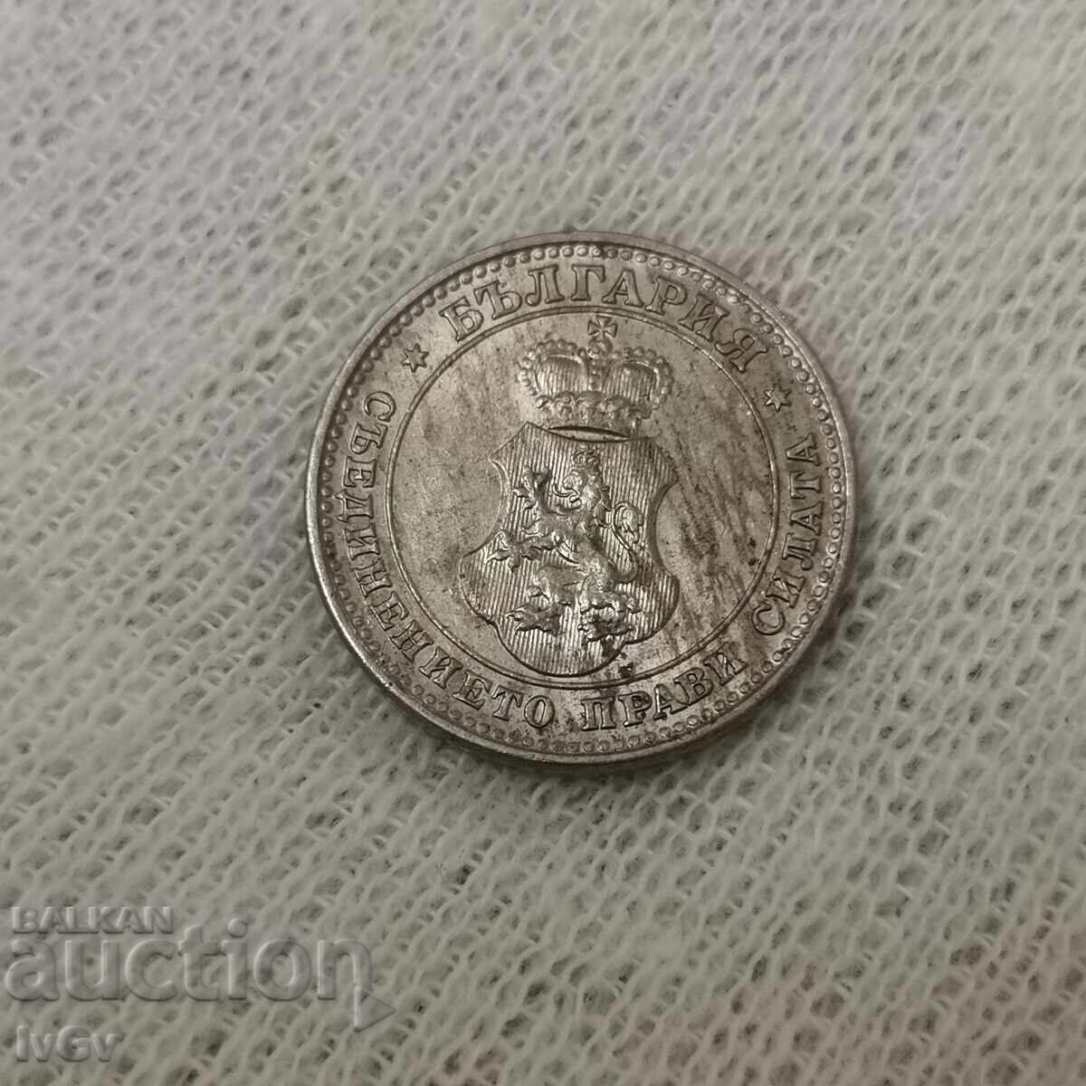 Delivery of 10 cents 1913