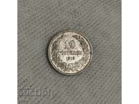 10 cents 1913