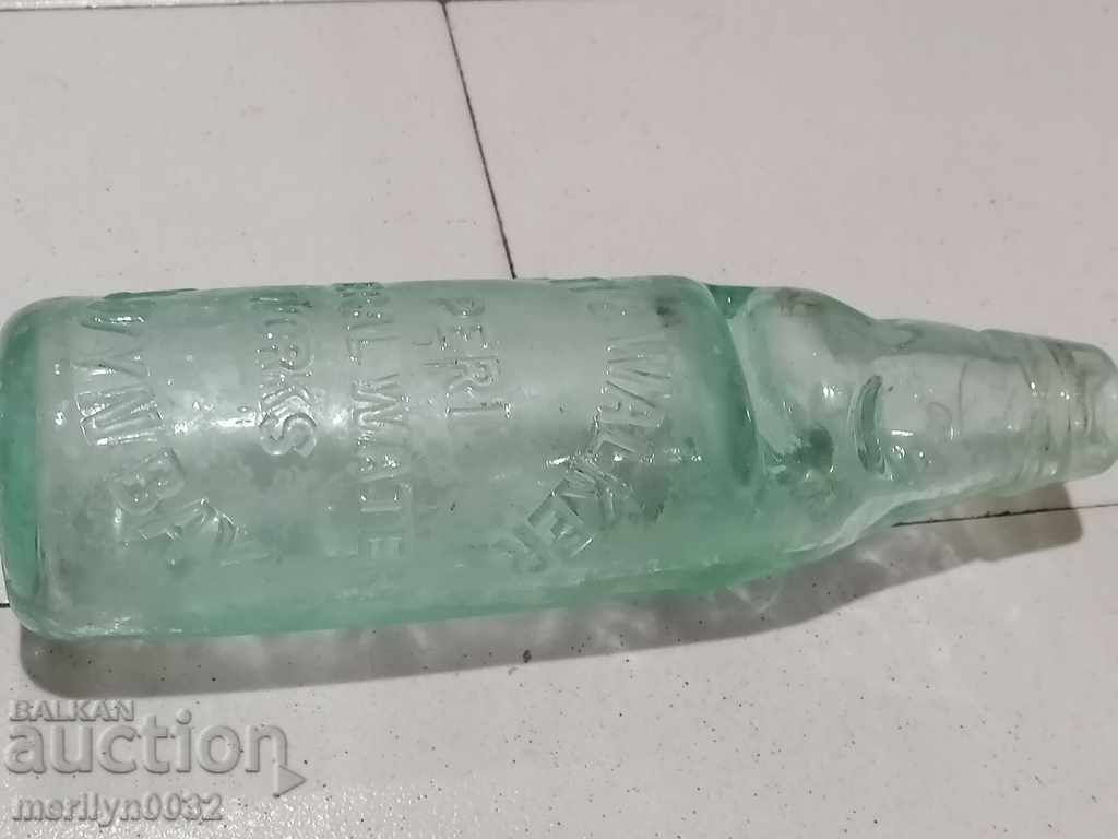 Ball bottle, soda bottle, lemonade bottle with price € 46.02 | 90.01 BGN