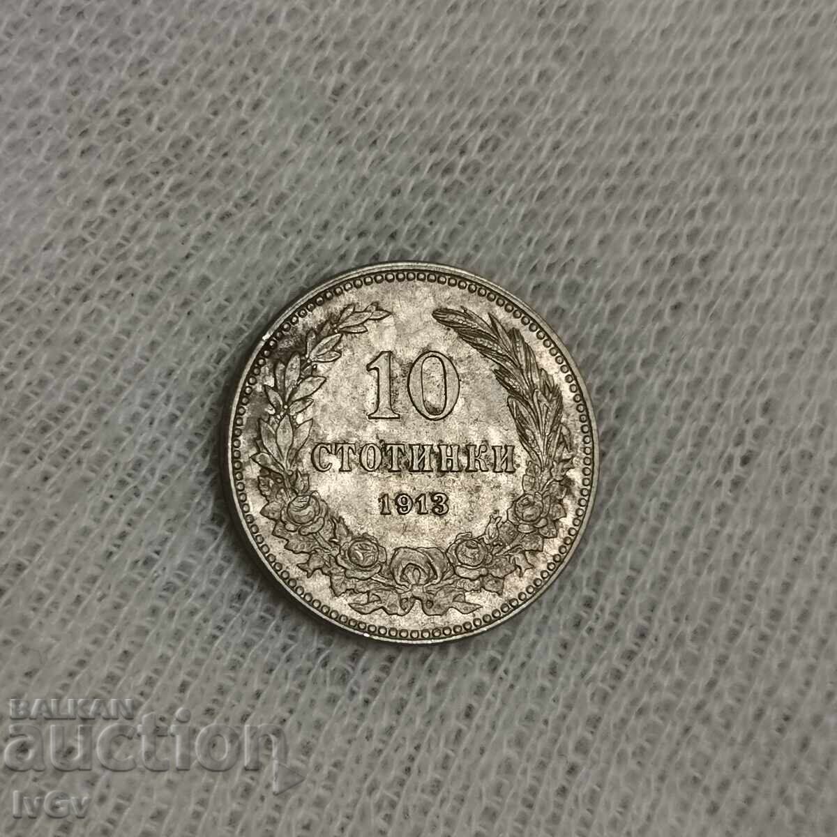 10 cenți 1913