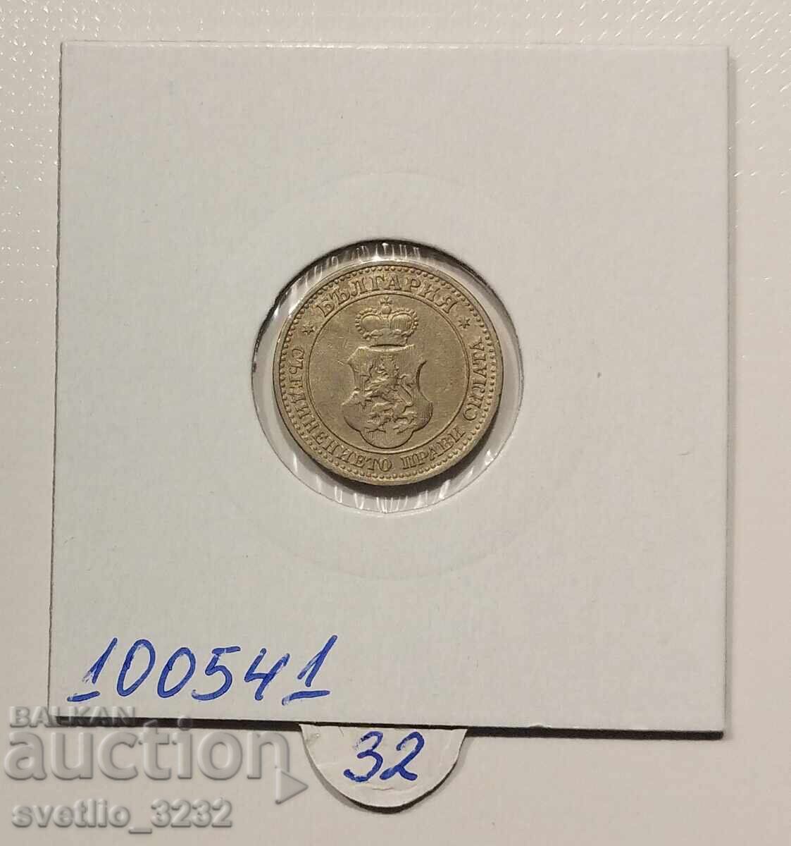 5 cenți 1906 cu preț € 32.00 | 62.59 BGN