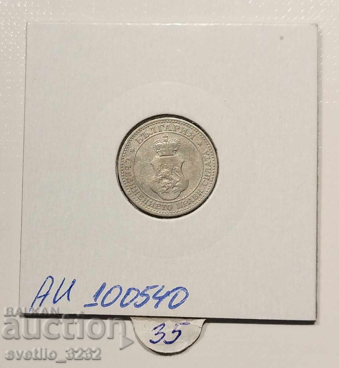 5 cenți 1906 cu preț € 35.00 | 68.45 BGN