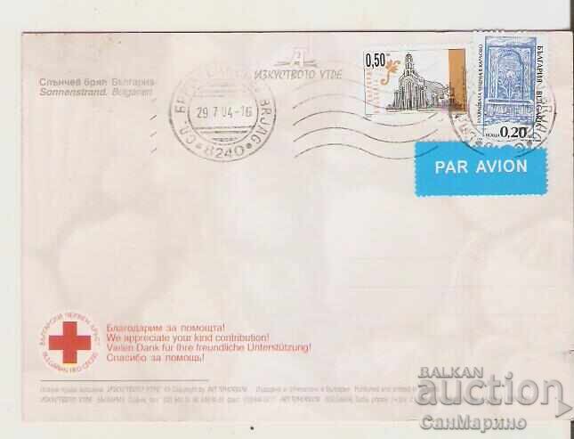 Bulgaria Sunny Beach Card 36** with price € 0.50 | 0.98 BGN