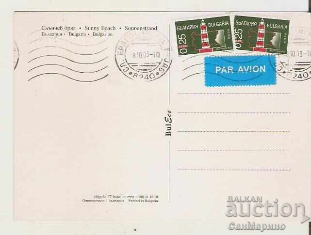 Card Bulgaria Sunny Beach 38 ** with price € 0.50 | 0.98 BGN