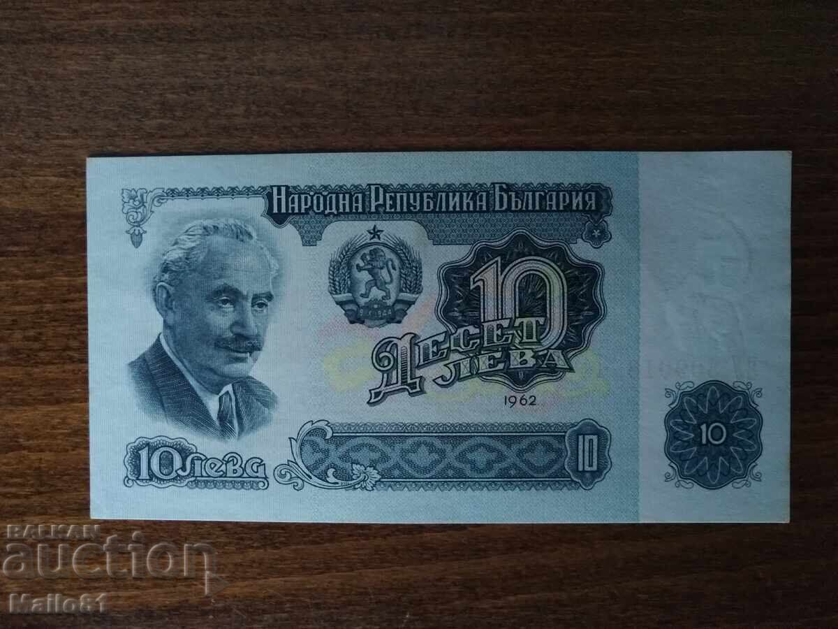 10 Leva 1962 Year