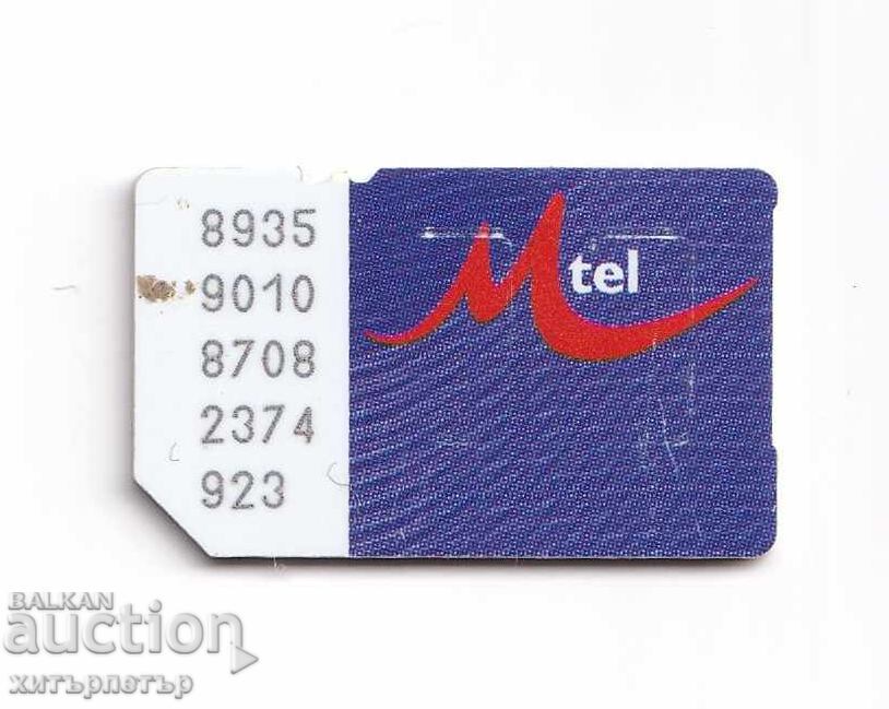 Mtel SIM Card from Center