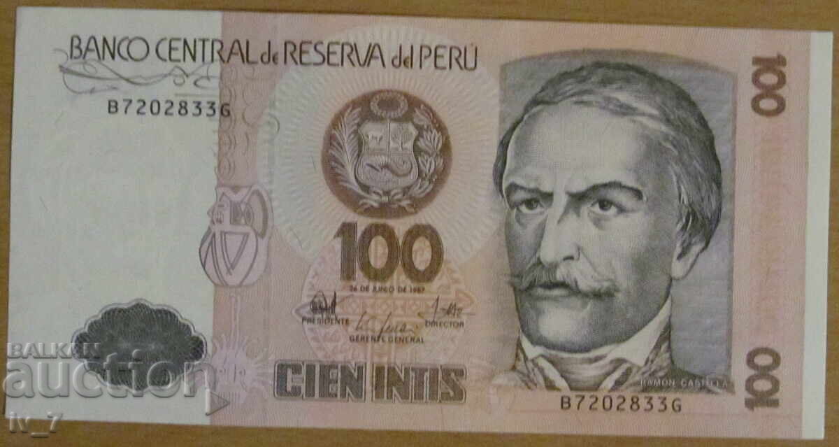 100 INTIS 1987, PERU - UNC