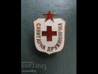 Badge "Sanitary Squad Member"