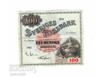 100 Крони 1962г. Швеция – Банкнота