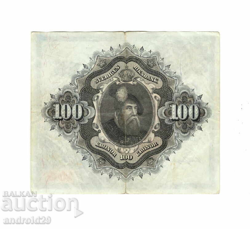 100 Coroane 1961, Suedia – Bancnotă cu preț € 17.26 | 33.76 BGN