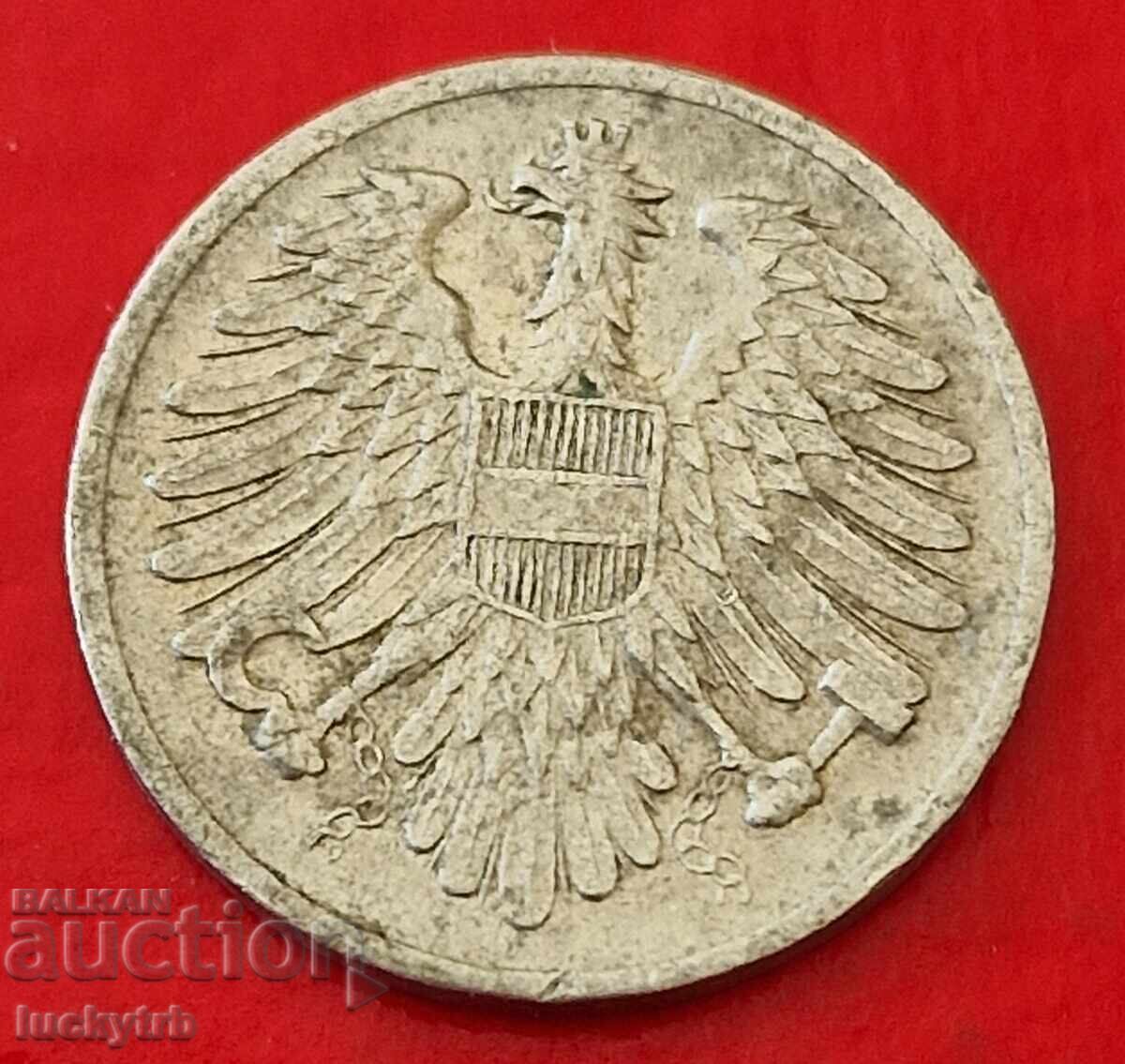 2 groși 1950 - Austria cu preț € 0.40 | 0.78 BGN